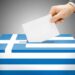 Ύποπτα παιχνίδια Μαξίμου με πρόωρες εκλογές και εκλογικό νόμο για να σωπάσει, αντάρτες βουλευτές και… Σαμαρά