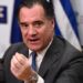 Βίντεο: Σφοδρές αποδοκιμασίες πολιτών κατά του υπουργού Υγείας Α.Γεωργιάδη για την εγκατάλειψη της υγείας και τα πανάκριβα φάρμακα