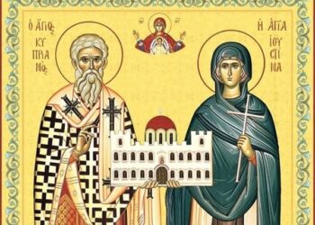 ΑΓΙΟΣ ΚΥΠΡΙΑΝΟΣ: Ο ΟΙΚΟΥΜΕΝΙΚΟΣ ΔΙΔΑΣΚΑΛΟΣ ΤΗΣ ΕΚΚΛΗΣΙΑΣ
