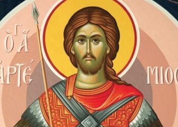 ΑΓΙΟΣ ΜΕΓΑΛΟΜΑΡΤΥΡΑΣ ΑΡΤΕΜΙΟΣ
