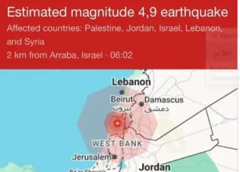 Σεισμολόγοι: οι βομβαρδισμοί του Ισραήλ σε Λίβανο είναι τέτοιας ισχύος που προκαλούν σεισμούς σε ….