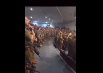 Ο ΣΤΡΑΤΟΣ ΤΟΥ ΑΝΤΙΧΡΙΣΤΟΥ. Εκατοντάδες Ισραηλινοί στρατιώτες ψάλλουν εν χορώ : Πιστεύω με απόλυτη πίστη στον ερχομό του Mεσσία (Αντίχριστος) BINTEO