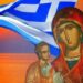 28η Οκτωβρίου: Το συγκλονιστικό θαύμα της Παναγίας στον πόλεμο του 1940 (vid)