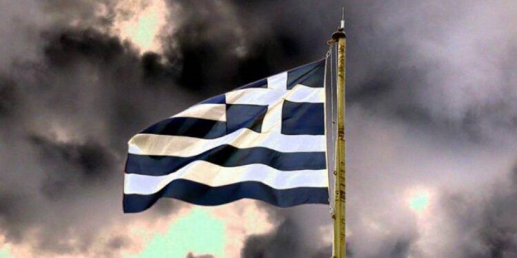 ΔΗΜΟΣΙΑ ΕΠΙΣΤΟΛΗ ΑΝΗΣΥΧΙΑΣ