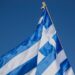 Οργή με το ΒΙΝΤΕΟ: Αλλοδαποί ξήλωσαν ελληνικές σημαίες παραμονές της 28ης Οκτωβρίου