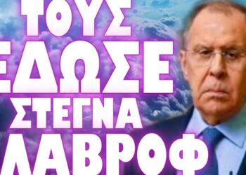 ΝΕΟ ΣΑΜΠΟΤΑΖ ΣΤΙΣ ΗΠΑ !