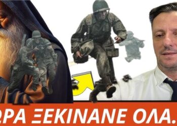 ΤΑ ΓΕΓΟΝΟΤΑ! Ο πόλεμος, οι ΠΡΟΦΗΤΕΙΕΣ και τα γεγονότα που έρχονται – Μηνύματα ασκητών ΑΓΙΟΥ ΟΡΟΥΣ