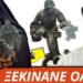 ΤΑ ΓΕΓΟΝΟΤΑ! Ο πόλεμος, οι ΠΡΟΦΗΤΕΙΕΣ και τα γεγονότα που έρχονται – Μηνύματα ασκητών ΑΓΙΟΥ ΟΡΟΥΣ