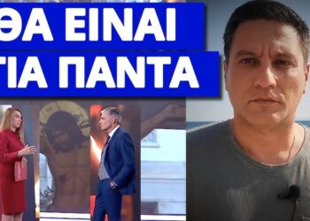 Το πλάσαρε ο Ευαγγελάτος για τα Χριστούγεννα και το Πάσχα