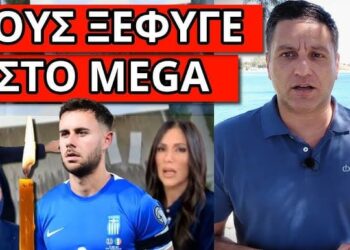 ΤΟ ΚΡΥΒΟΥΝ για τον ποδοσφαιριστή που έφυγε ξαφνικά σε ηλικία 31 ετών
