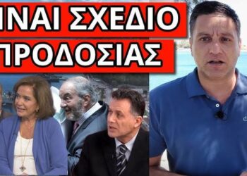 ΕΡΧΕΤΑΙ ΧΤΥΠΗΜΑ και από Καραμανλή: Τελεσίγραφο κατά Ντόρας Μπακογιάννη