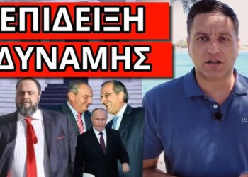 ΘΑ ΤΟΝ ΡΙΞΟΥΝ πριν το υπογράψει; Τα έβαλε και με τον Βαγγέλη Μαρινάκη