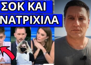 Πάγωσε η Τατιάνα Στεφανίδου με την ατάκα της 24χρονης για Πισπιρίγκου