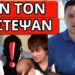 ΦΡΙΚΤΗ ΠΡΟΕΙΔΟΠΟΙΗΣΗ για την 24χρονη: Όλα τα παιδιά έσβηναν όταν