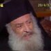 Σχόλιο Αναγνώστη στο άρθρο : «Το καθεστώς Αρχιεπισκόπου Σεραφείμ (1974-1998) και η καιρική εκκλησιαστική εικόνα του» ΜΕΡΟΣ Η΄