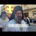 ΞΕΣΠΑΣΕ ο π. Σεραφείμ Δημητρίου : ΤΙ ΘΕΛΟΥΝ ΚΑΙ ΑΚΟΛΟΘΟΥΝ ΤΗΝ ΛΙΤΑΝΕΙΑ ΟΤΑΝ ΨΗΦΙΣΑΝ….!! (3/10/2024)