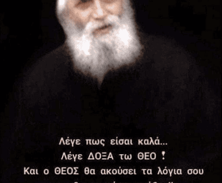 Δρ. Κ. Βαρδάκας : “χανόμαστε”