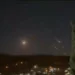 Διέρρευσαν απόρρητες πληροφορίες των ΗΠΑ για χτύπημα του Ισραήλ στο Ιράν
