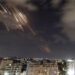 Ισραήλ: Νεκροί τέσσερις στρατιώτες από επίθεση της Χεζμπολάχ με drones