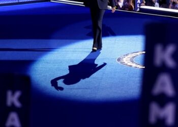 «Τι γίνεται τώρα;»! Ψίθυροι για την Καμάλα Χάρις λίγο πριν την μεγάλη αναμέτρηση στις ΗΠΑ