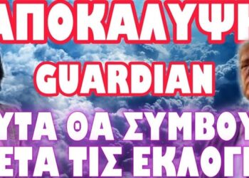 ΦΛΕΓΕΤΑΙ ΑΜΕΡΙΚΑΝΙΚΗ ΒΑΣΗ ΣΤΗΝ Ν. ΚΟΡΕΑ !