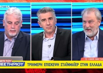 Κατοχικό Δάνειο – Γερμανικές επανορθώσεις / Ο Νότης Μαριάς για την επίσκεψη Φρανκ-Βάλτερ Σταϊνμάιερ