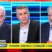 Κατοχικό Δάνειο – Γερμανικές επανορθώσεις / Ο Νότης Μαριάς για την επίσκεψη Φρανκ-Βάλτερ Σταϊνμάιερ
