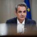 ΚΑΘΗΓΗΤΗΣ ΤΣΟΚΑΣ : ΑΝΟΙΧΤΗ ΕΠΙΣΤΟΛΗ ΠΡΟΣ ΤΟΝ ΠΡΩΘΥΠΟΥΡΓΟ ΓΙΑ ΤΗΝ ΑΘΕΗ ΚΑΙ ΝΕΟΤΑΞΙΚΗ ΠΑΙΔΕΙΑ!
