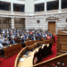 Μανώλης Κοττάκης : Iσχυρές ρωγμές στο σύστημα εξουσίας
