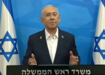 Διάγγελμα προαναγγελία από τον Νετανιάχου – Θέμα ωρών η επίθεση στο Ιράν