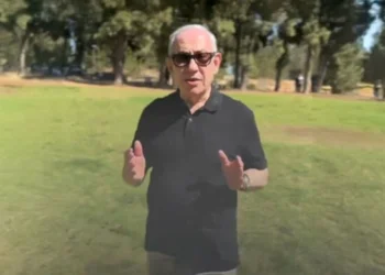 Η πρώτη δήλωση Νετανιάχου μετά την στοχοποίηση του σπιτιού του στο Ισραήλ