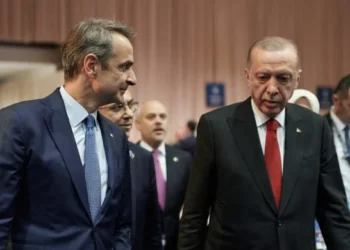 Ομολογία Εθνικής Μειοδοσίας από την διευθύντρια του ΕΛΙΑΜΕΠ!