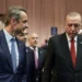 Ομολογία Εθνικής Μειοδοσίας από την διευθύντρια του ΕΛΙΑΜΕΠ!