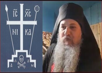 Π. ΠΑΪΣΙΟΣ ΠΑΠΑΔΟΠΟΥΛΟΣ: ΣΑΣ ΕΝΟΧΛΕΙ ΤΟ ΠΑΤΡΙΟ ΚΑΙ ΟΧΙ Ο ΟΙΚΟΥΜΕΝΙΣΜΟΣ;