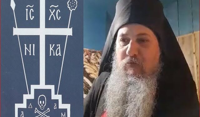 Π. ΠΑΪΣΙΟΣ ΠΑΠΑΔΟΠΟΥΛΟΣ: ΣΑΣ ΕΝΟΧΛΕΙ ΤΟ ΠΑΤΡΙΟ ΚΑΙ ΟΧΙ Ο ΟΙΚΟΥΜΕΝΙΣΜΟΣ;