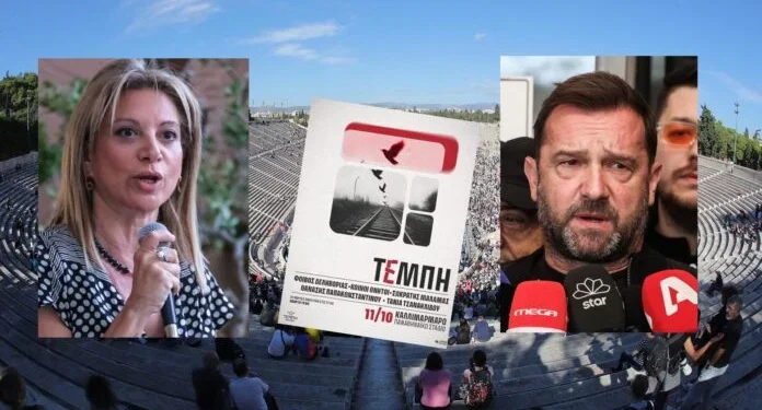 Πλακιάς μετά το εξώδικο Καρυστιανού : «Η Μάνα των Τεμπών έστειλε εξώδικα στην οικογένεια που έχασε τρία παιδιά, ντρέπομαι»