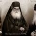 Γ.Μ : Το Θέλημα του  Καραμήτρου …