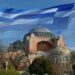 Γ.Μ : Το ποθούμενο είναι ….