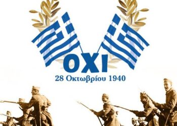 Μια Ελληνίδα με Χριστό και Ελλάδα : Το ΟΧΙ το είπε ο ΜΕΤΑΞΑΣ !