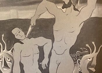 ΚΩΣΤΑΣ ΔΟΥΚΑΣ : ΟΜΗΡΟΣ, Ο ΟΞΥΔΕΡΚΗΣ…ΤΥΦΛΟΣ!  Ὁ ἂνθρωπος πού ἒβλεπε τήν παπαρούνα μέ γερμένο κεφάλι ἀπό τήν δροσοσταλίδα 10ον