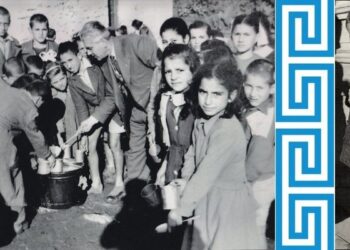 ΚΥΑΝΟΥΣ ΟΥΡΑΝΟΣ : ΤΡΟΜΟΣ … Ακριβώς πριν 84 χρόνια, κοιμούνταν με …