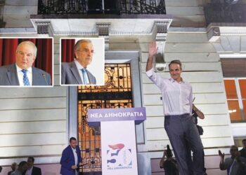 ΑΠΟΣΤΟΛΟΥ : “ΧΑΣΜΑ ΓΕΝΕΩΝ” ΧΩΡΙΖΕΙ ΜΗΤΣΟΤΑΚΗ ΜΕ ΚΑΡΑΜΑΝΛΗ – ΣΑΜΑΡΑ