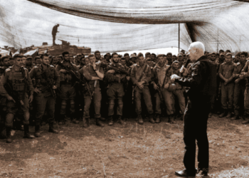 ΗΛΙΑΣ Δ. ΚΑΛΛΙΩΡΑΣ : Η ΕΛΛΑΔΑ ΚΑΙ Ο ΚΟΣΜΟΣ ΣΗΜΕΡΑ, ΣΕ ΤΙΤΛΟΥΣ (10/10/2024)