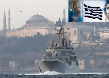 Δρ. Κ. Βαρδάκας : ALERT το κλείσιμο των ΣΤΕΝΩΝ είναι αποφασιστικής σημασίας για αυτά που γίνονται στο Ισραήλ..