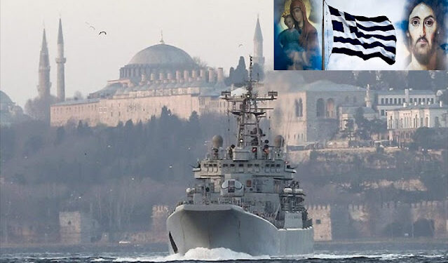 Δρ. Κ. Βαρδάκας : ALERT το κλείσιμο των ΣΤΕΝΩΝ είναι αποφασιστικής σημασίας για αυτά που γίνονται στο Ισραήλ..
