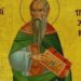 ΑΓΙΟΣ ΙΕΡΟΜΑΡΤΥΣ ΠΟΛΥΧΡΟΝΙΟΣ Ο ΘΑΥΜΑΤΟΥΡΓΟΣ