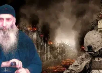 «Αὐτὰ ποὺ θὰ γίνουν, δὲν ἔχουν ξαναγίνει…»