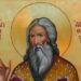 ΑΓΙΟΣ ΜΕΓΑΛΟΜΑΡΤΥΣ ΑΡΕΘΑΣ ΚΑΙ ΟΙ ΣΥΝ ΑΥΤΩ ΜΑΡΤΥΡΕΣ
