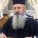 Πρωτοπρεσβ. Κωνσταντίνος Π. : Το ολέθριο ατόπημα του Περιστερίου Γρηγορίου
