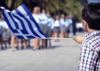 Έμμεση υποβάθμιση της εθνικής επετείου στο Υπουργείο Ανάπτυξης η οποία εγείρει σοβαρά ερωτηματικά – Τι έπεται;